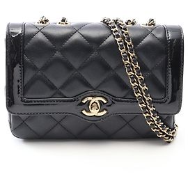 Chanel Matelassé Mini Flap Schultertasche