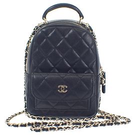 Chanel Black Mini CC Quilted Caviar Backpack