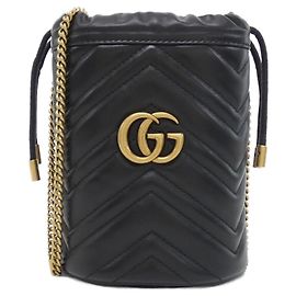 Borsa a tracolla Gucci GG Marmont