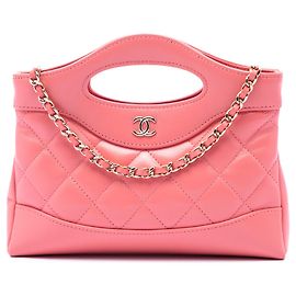 Chanel Pink Nano Quilted Lambskin 31 Shopping Bag