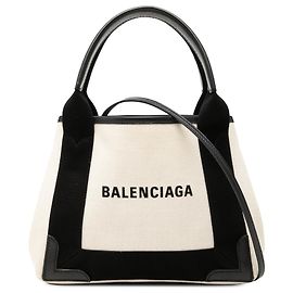 Balenciaga Borsa Cabas Satchel XS in tela marrone e blu navy