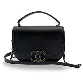 Chanel Coco Curve Flap Messenger aus Kalbsleder und gestepptem Ziegenleder Small