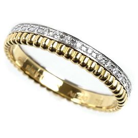 Anello Boucheron Quatre in Oro 18K e Diamanti Radiant