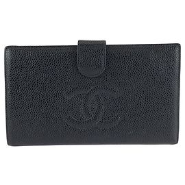Carteira Longa Chanel Coco Mark