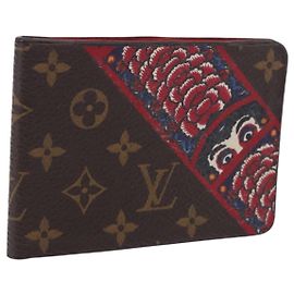 LOUIS VUITTON Monogram Yamamoto Kansai Miroir Nomade Olériyan Dalma