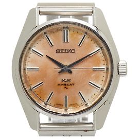 Orologio Vintage Seiko King KS Hi-Beat