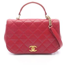 Chanel Matelassé 2-Way Schultertasche