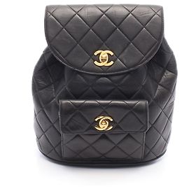 Chanel Matelassé Rucksack/Handtasche mit Drehverschluss und Kette