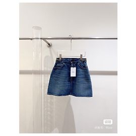 Céline Denim Skirt Blue Arc de Triomphe