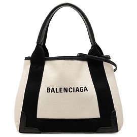 Balenciaga Borsa Cabas Satchel XS in tela marrone e blu navy