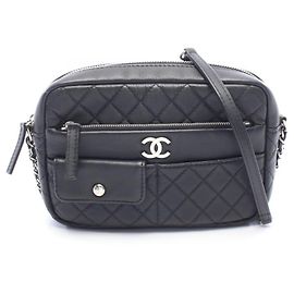 Chanel Matelassé Small Schultertasche