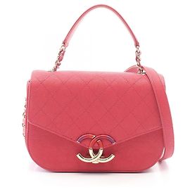 Borsa Chanel Matelassé Rosa