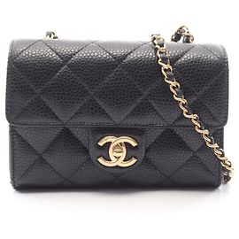 Chanel Matelassé Small Flap Schultertasche