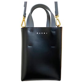 Sac à épaule 2-en-1 Marni Museo avec imprimé tournesol