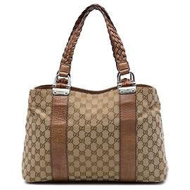 Gucci Medium GG Canvas Bamboo Libeccio Tote Beige