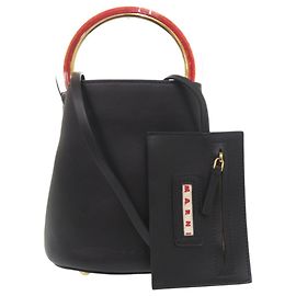 Marni Panier 2-Way Bucket Bag