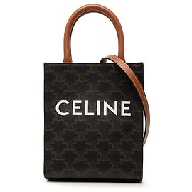 Céline Celine Brown Mini Triomphe Coated Canvas Vertical Cabas Satchel
