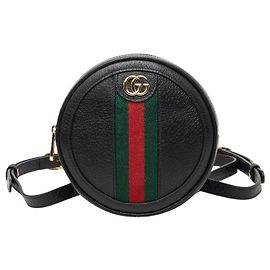 Mini zaino Gucci Ophidia
