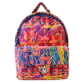 Chanel Matelassé Multi-Color Backpack