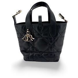 Christian Dior Toujours Vertical Macrocannage Quilt Calfskin Small