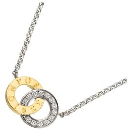 Piaget Possession Diamantenhalskette