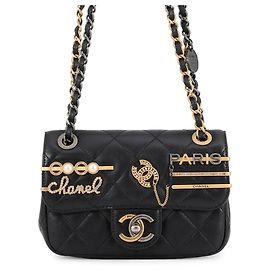 Chanel Small Matelassé Schultertasche