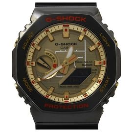 Orologio Casio G-SHOCK Rui Hachimura Signature Model