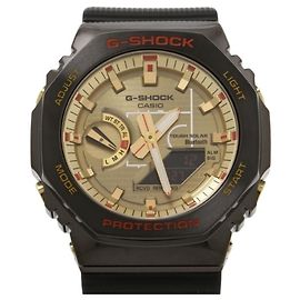 Casio G-Shock Rui Hachimura Signature Model GBM-2100RH-1AJR