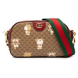 Gucci Mini GG Supreme Schultertasche mit Kette
