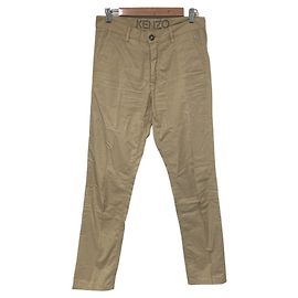 Kenzo Icon Motif Cotton Pants