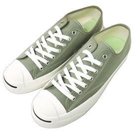 Autre Marque Baskets en toile Converse Addict JACK PURCELL CANVAS