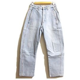 Autre Marque PASSIONE Jeans in Hellblau