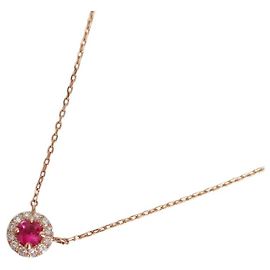 Autre Marque Colar de corrente STAR JEWELRY HALO Au750