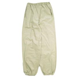 Autre Marque CLASS × WISM Karachi Ultrasuede Hose