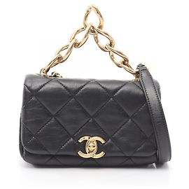 Bolso de hombro 2-Way Chanel Mini Matelassé