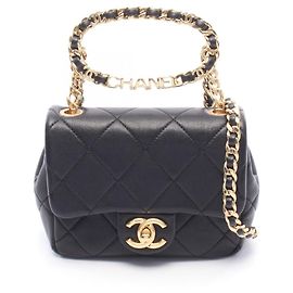 Bolso de hombro Chanel Mini Matelassé con asa superior