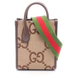 Borsa Tote 2-Way Gucci Jumbo GG