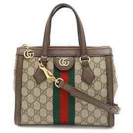 GUCCI Ophidia GG Supreme Kleine Tote Bag