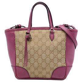 Borsa Satchel Gucci Bree Small in tela GG beige