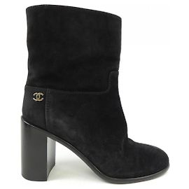 Bottines Chanel G33906X53177