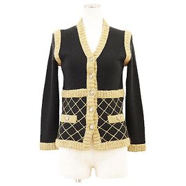 Cardigan Chanel Matelasse in maglia mista di seta, cashmere e mohair