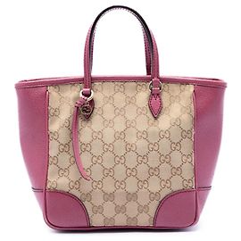 Sac Satchel Bree Gucci Small en toile GG beige