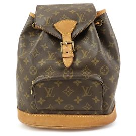 Louis Vuitton Montsouris Monogram Canvas