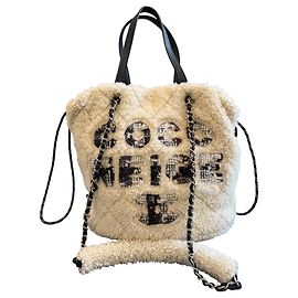 Sac à main Chanel "The Coco Neige" 2019