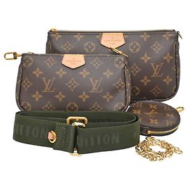 Louis Vuitton Multi Pochette Accessoires Pouch