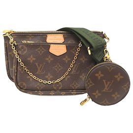 Louis Vuitton Multi Pochette Accessoires Pouch