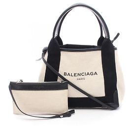 Balenciaga Cabas XS 2-Way Handtasche Navy
