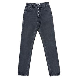 Balenciaga Vaqueros rectos de denim gris