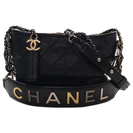 Bolso Gabrielle Hobo Small de piel de becerro envejecida negra Chanel