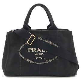 Sac cabas/épaule Prada Canapa
